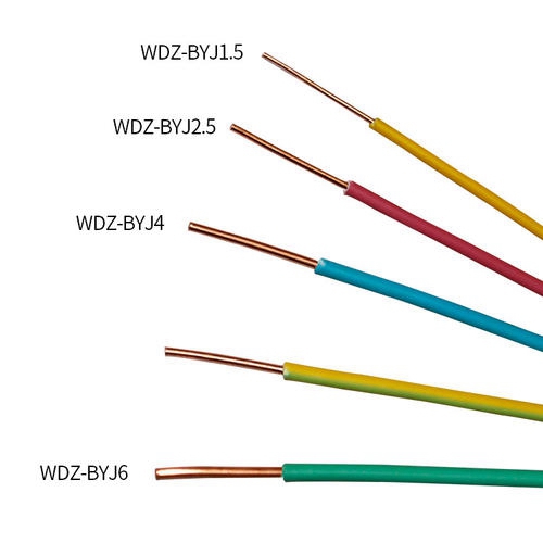 WDZ-BYJ電線6平方銅線價格 低煙無鹵阻燃電線 家裝電線