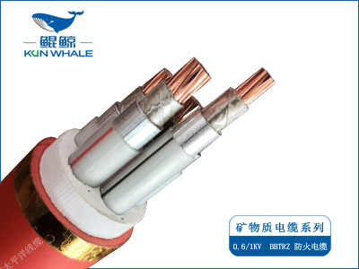 BTTRZ柔性礦物質絕緣電纜